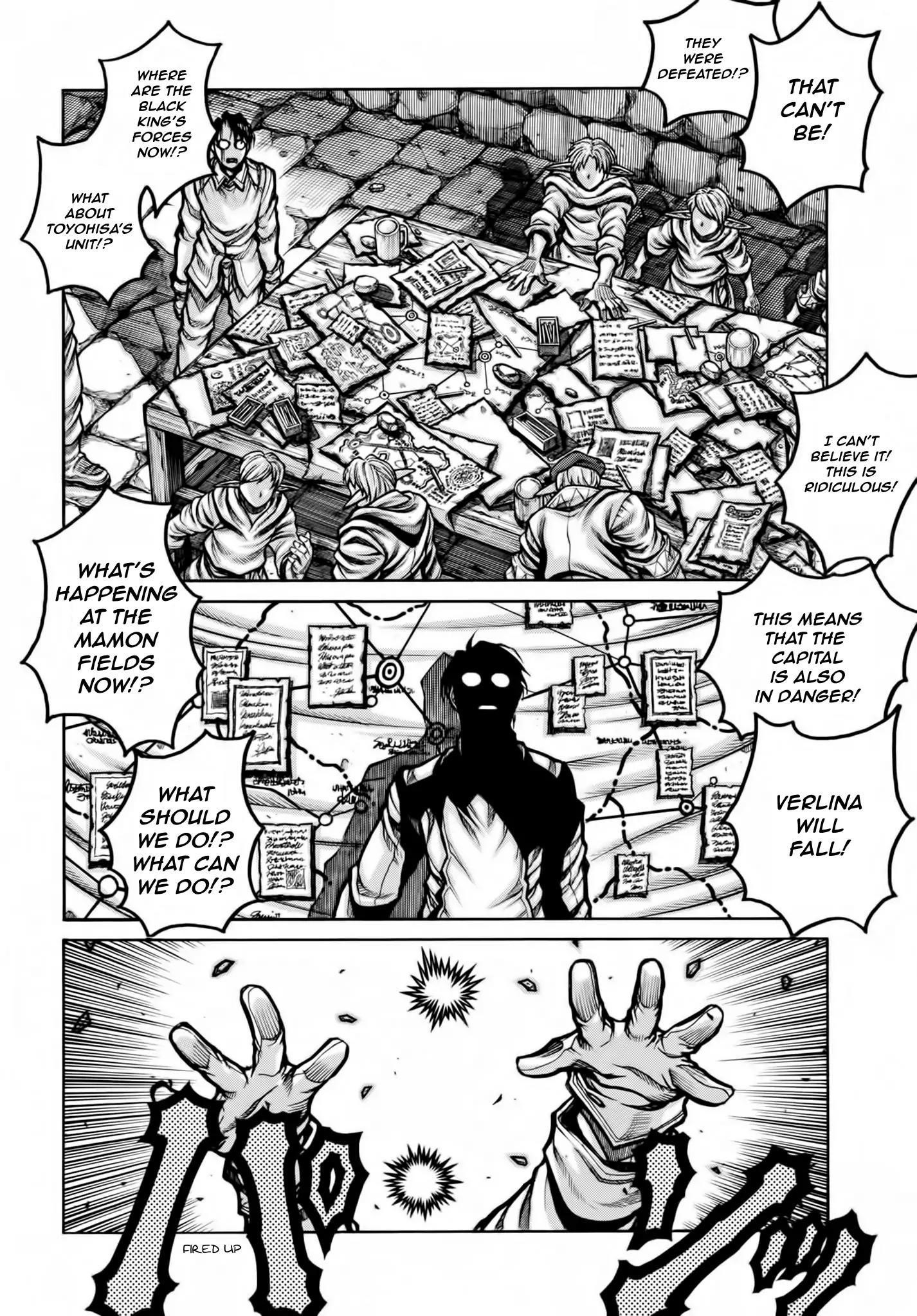 Drifters Chapter 78 - Page 5