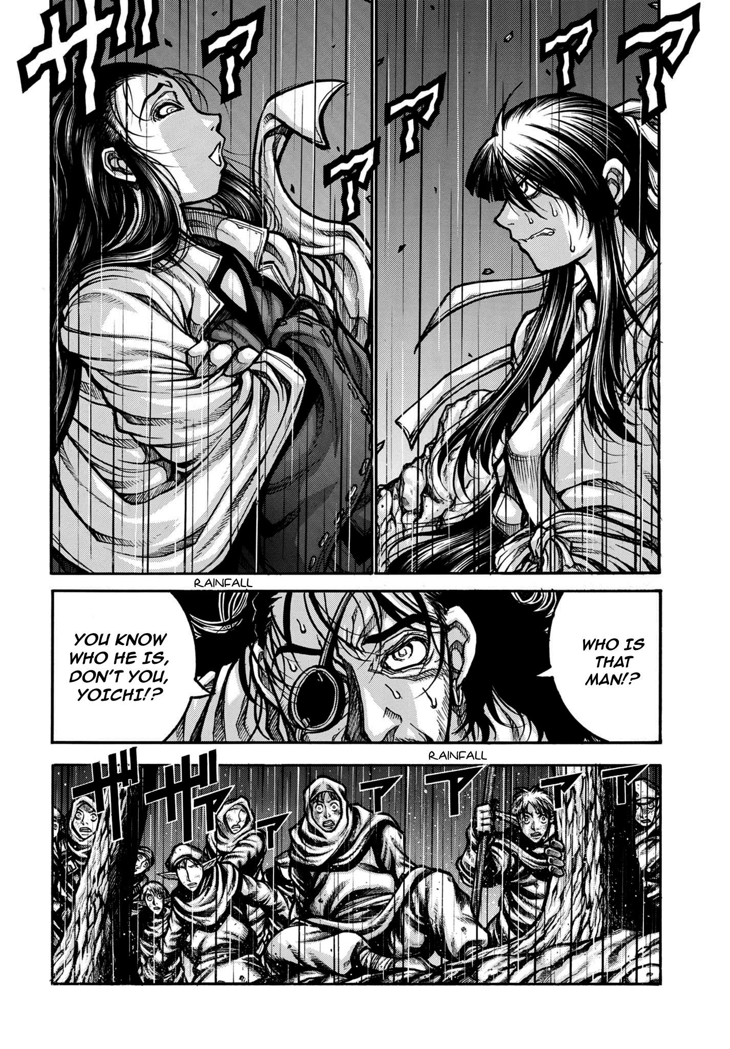 Drifters Chapter 79 - Page 3