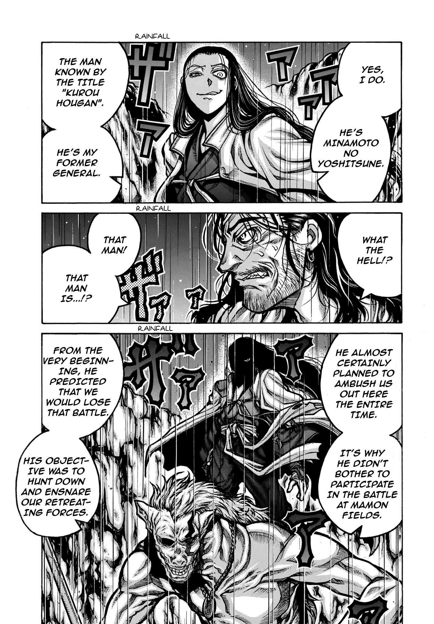 Drifters Chapter 79 - Page 4