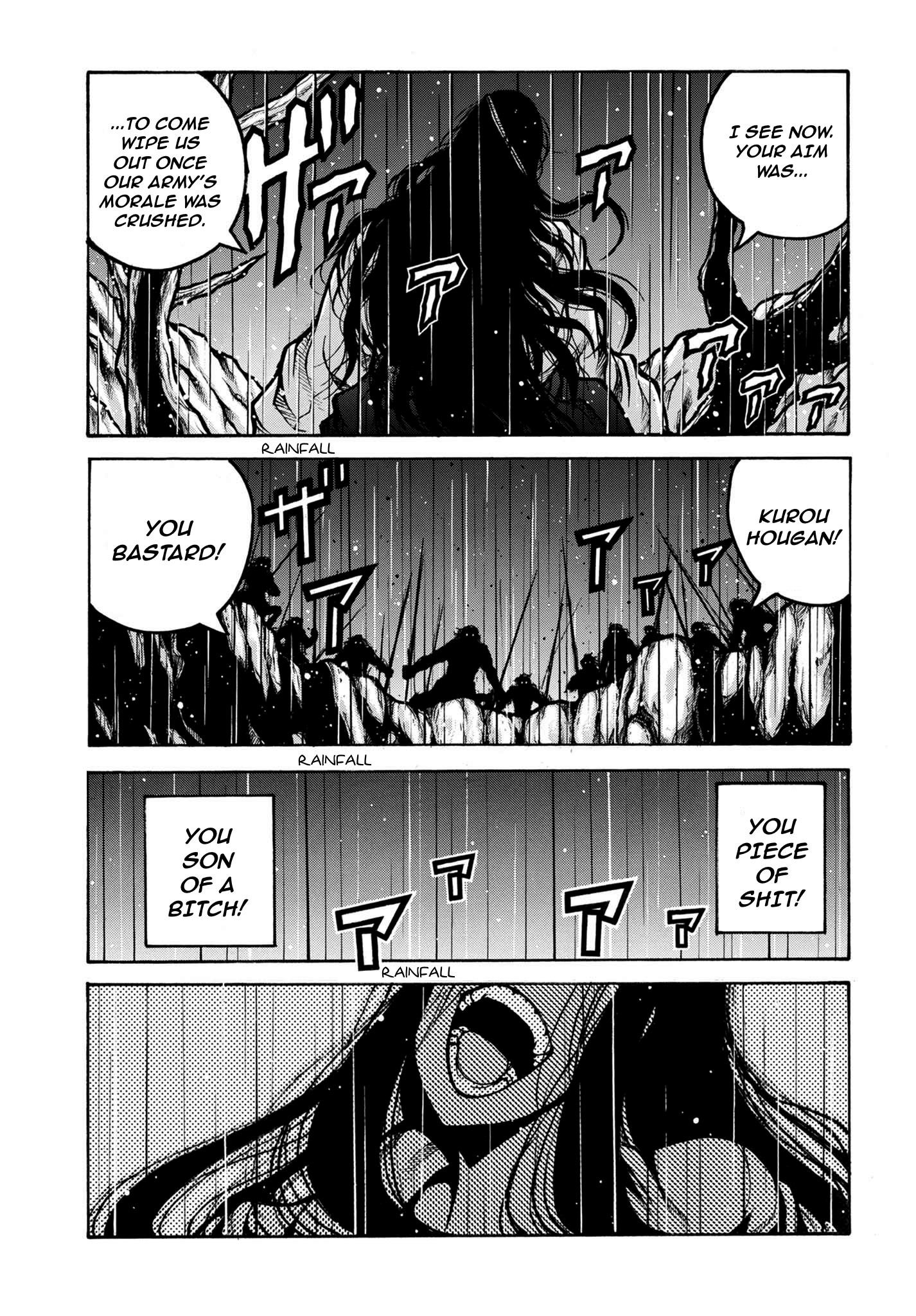 Drifters Chapter 79 - Page 8