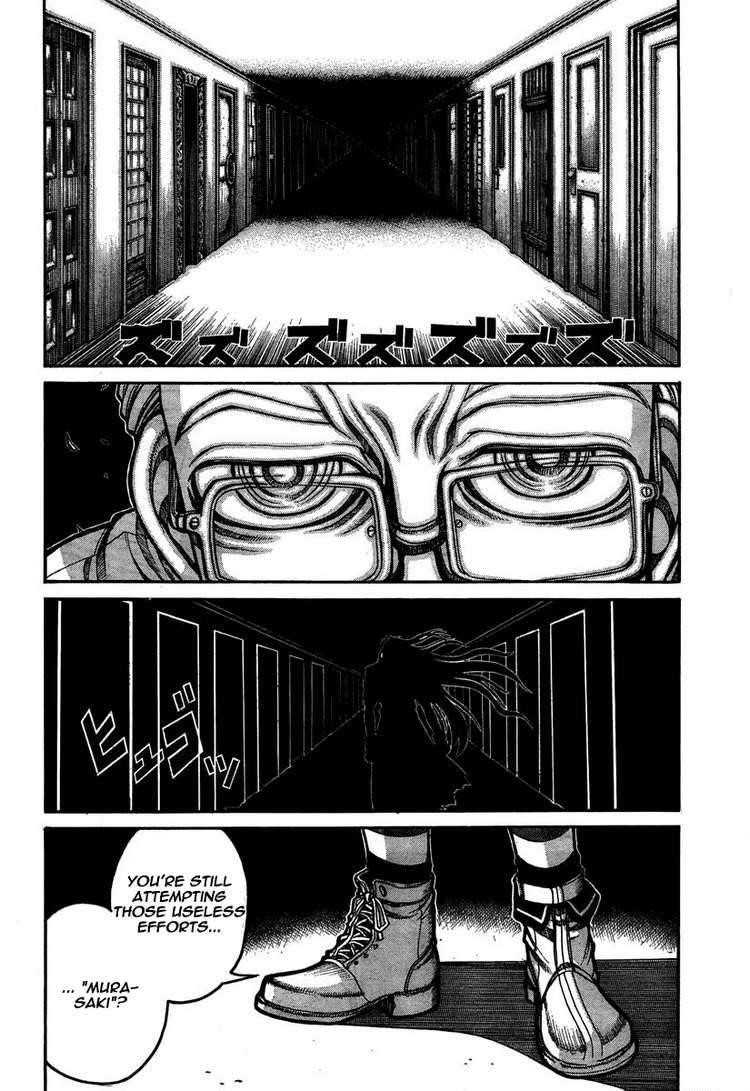 Drifters Chapter 8 - Page 2