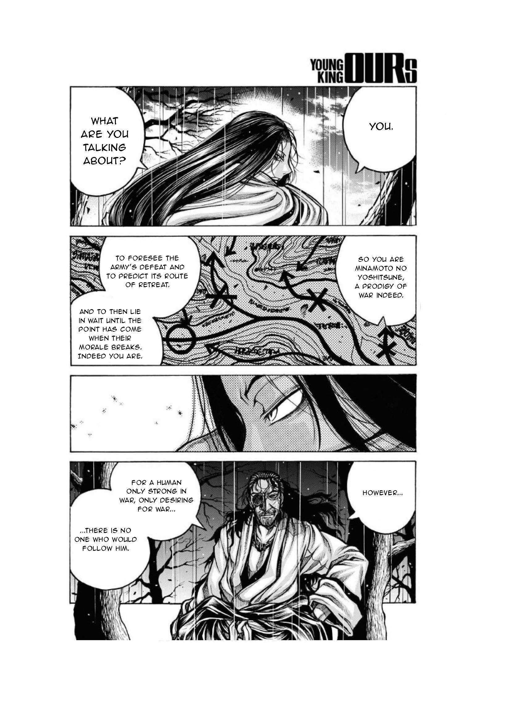 Drifters Chapter 80 - Page 13