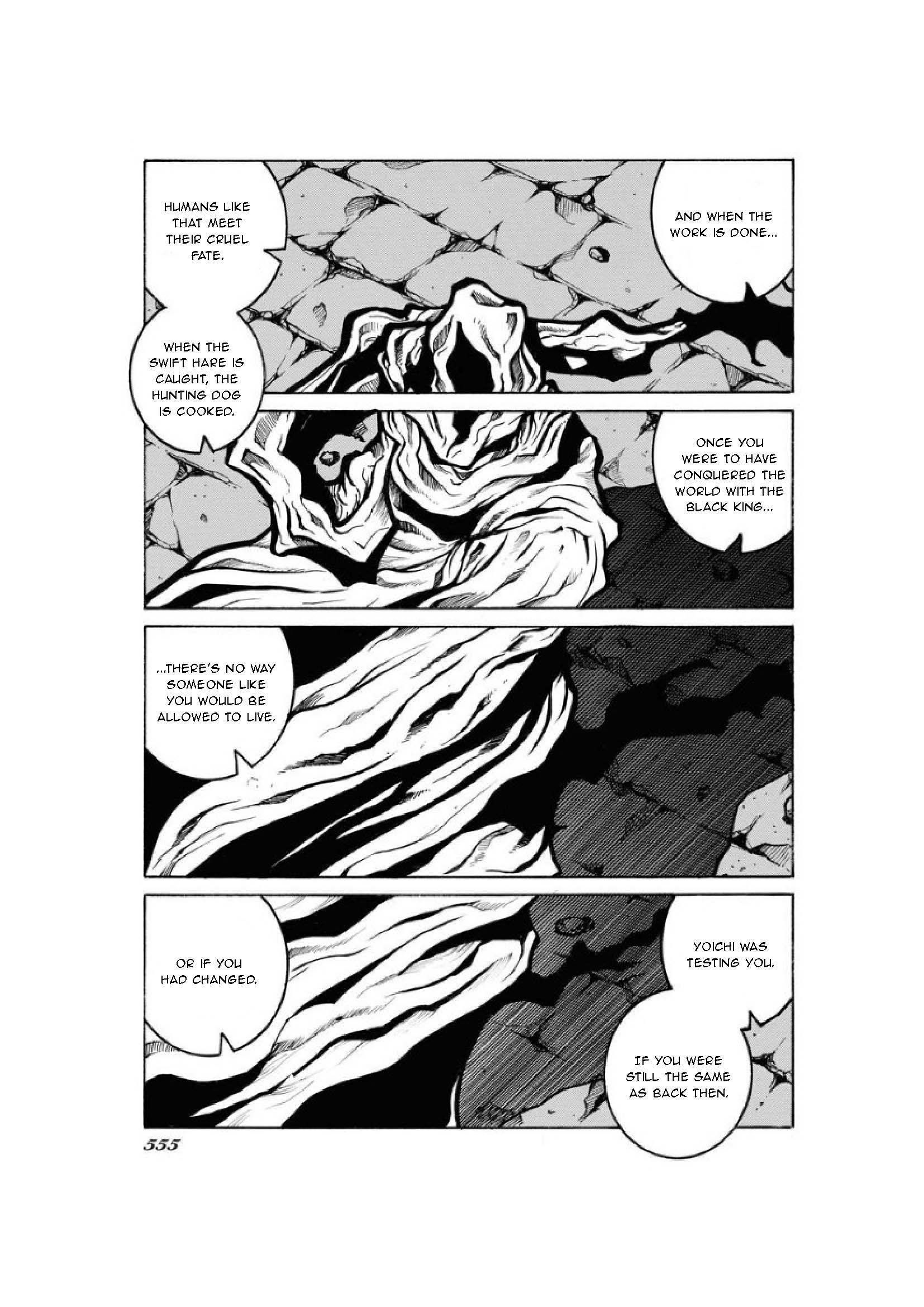 Drifters Chapter 80 - Page 14