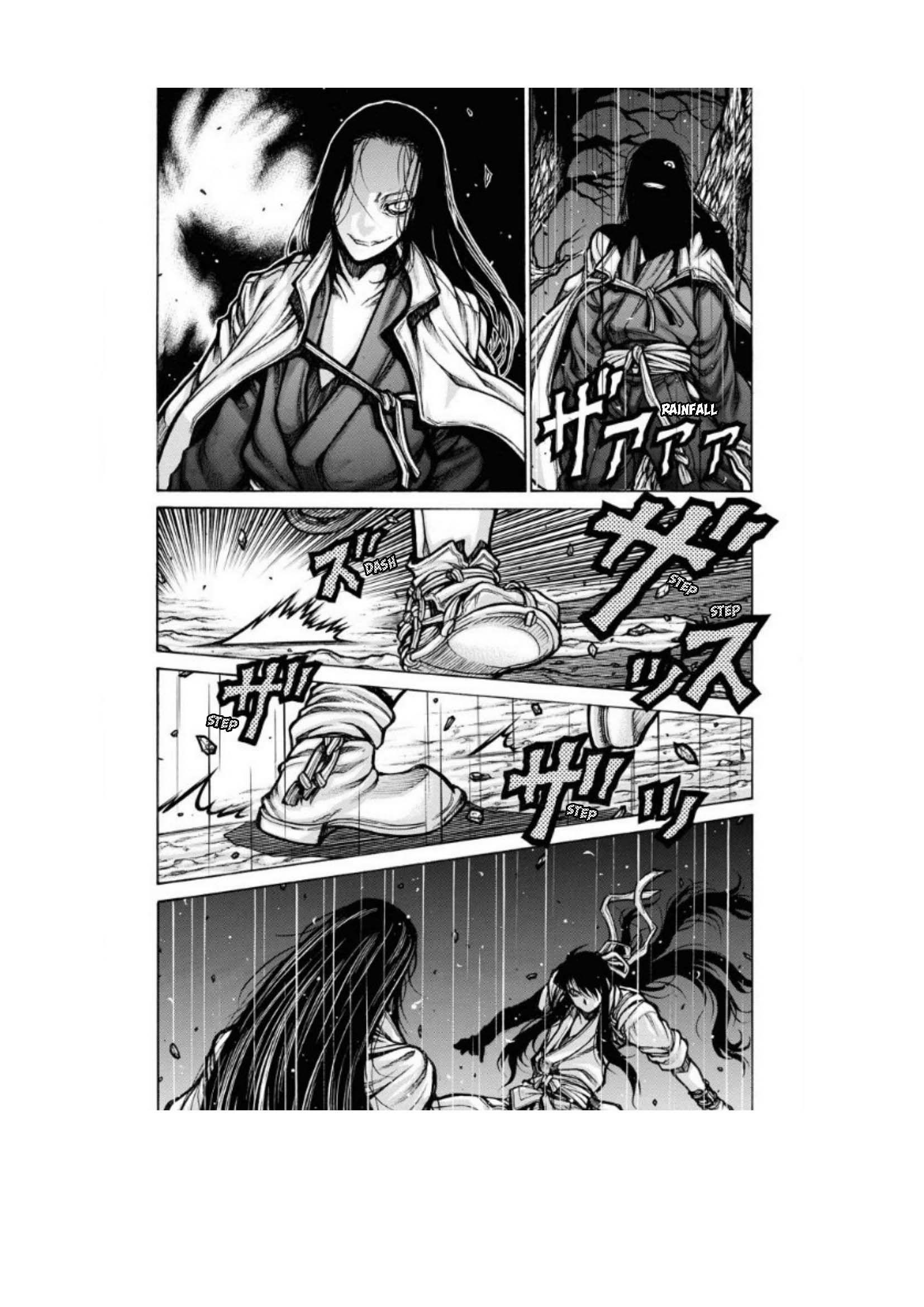 Drifters Chapter 80 - Page 4