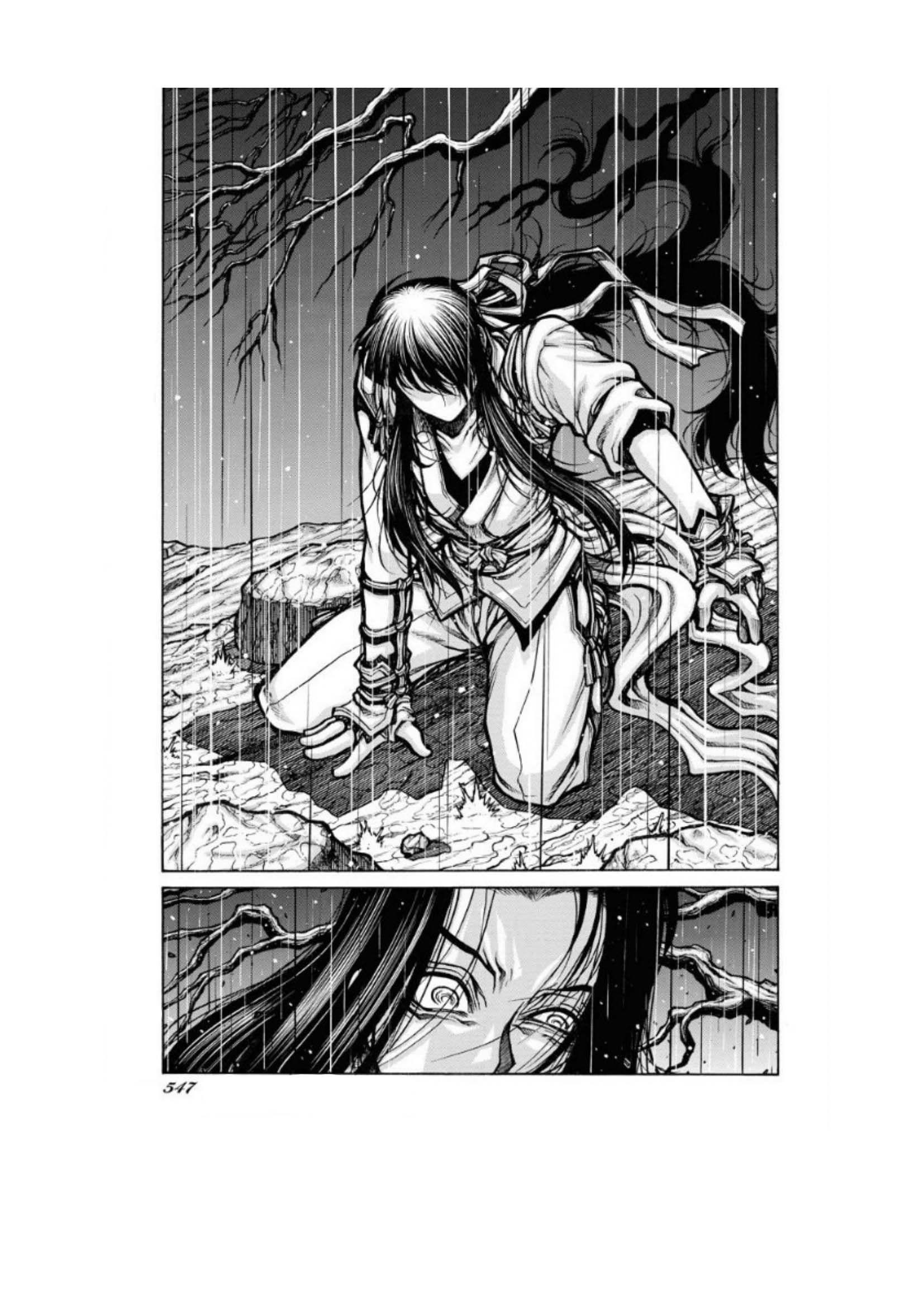 Drifters Chapter 80 - Page 6