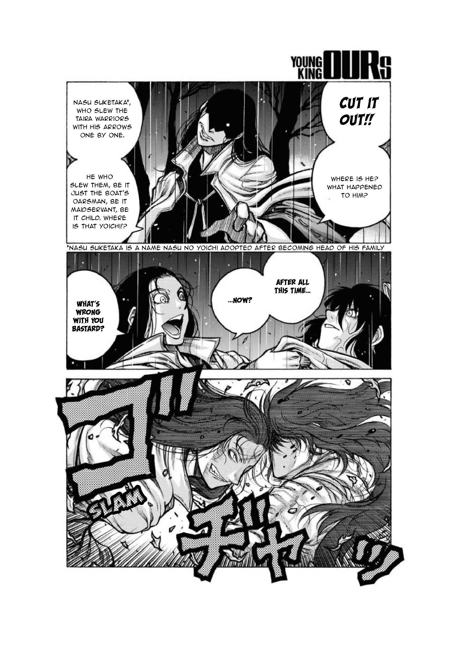 Drifters Chapter 80 - Page 9