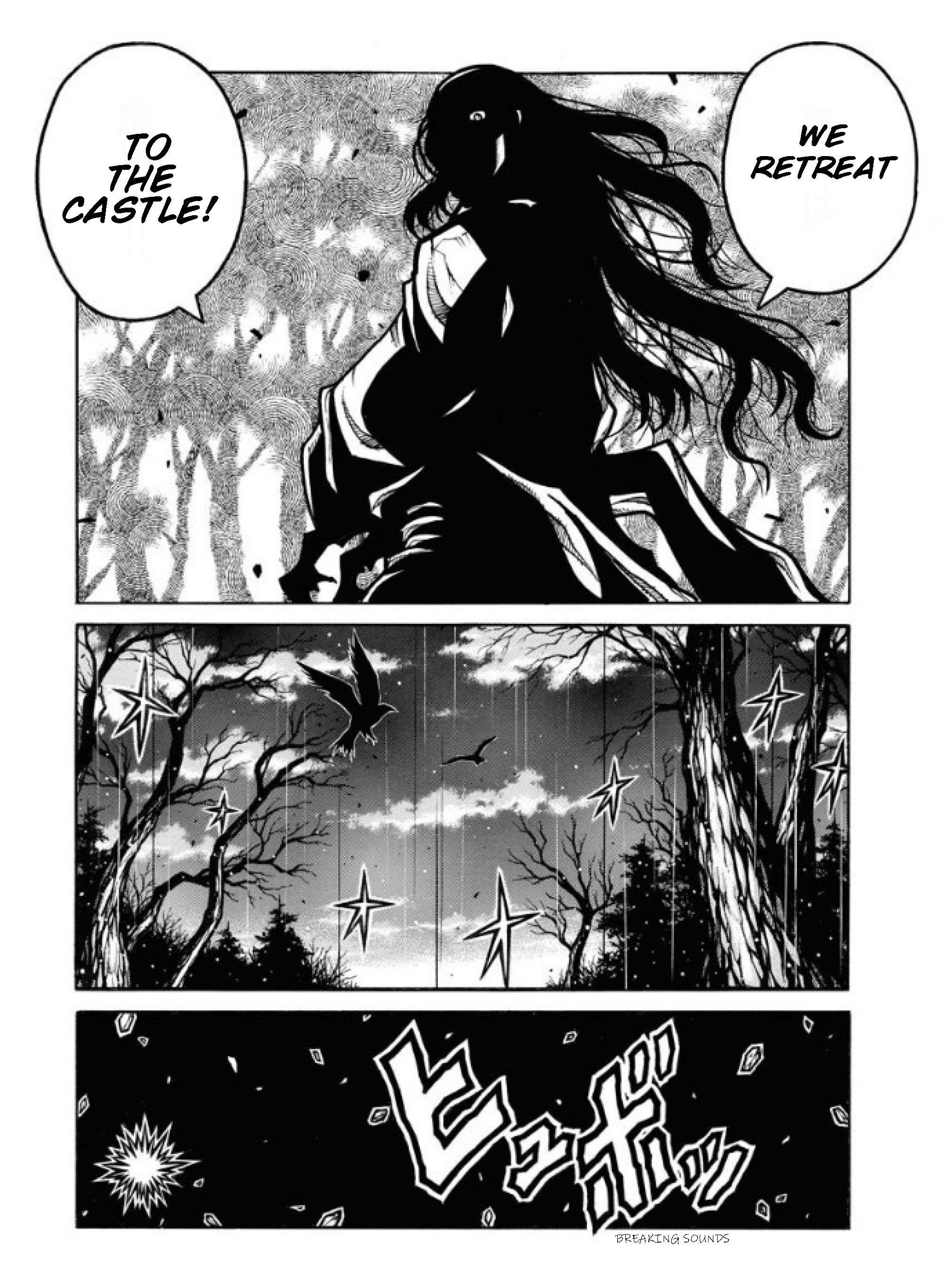 Drifters Chapter 81 - Page 15