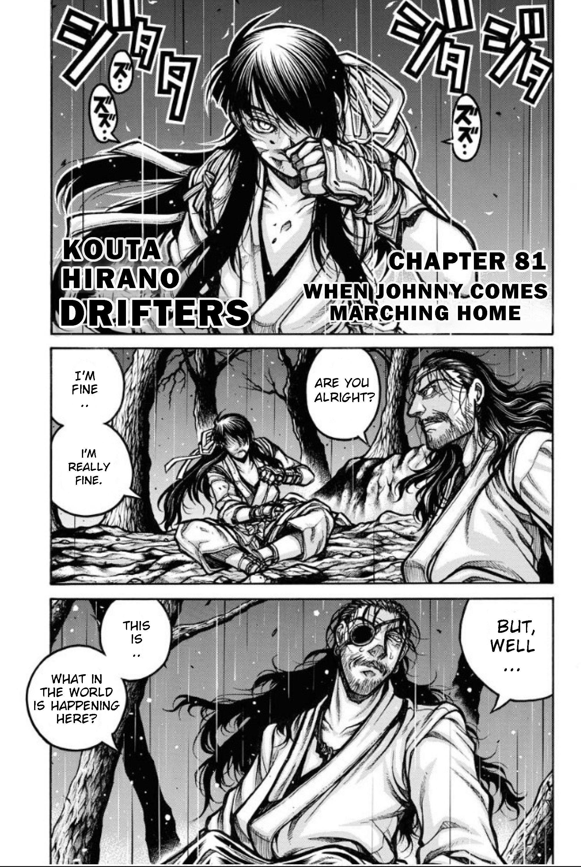 Drifters Chapter 81 - Page 2