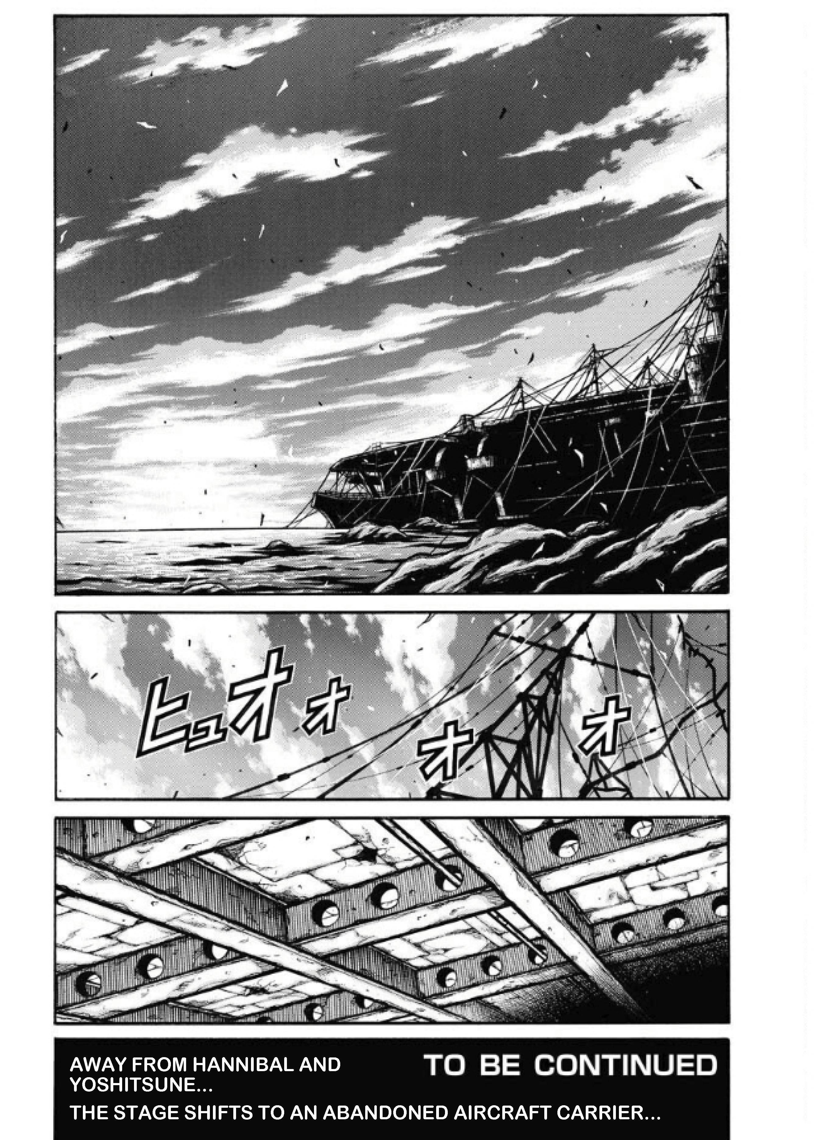 Drifters Chapter 82 - Page 11