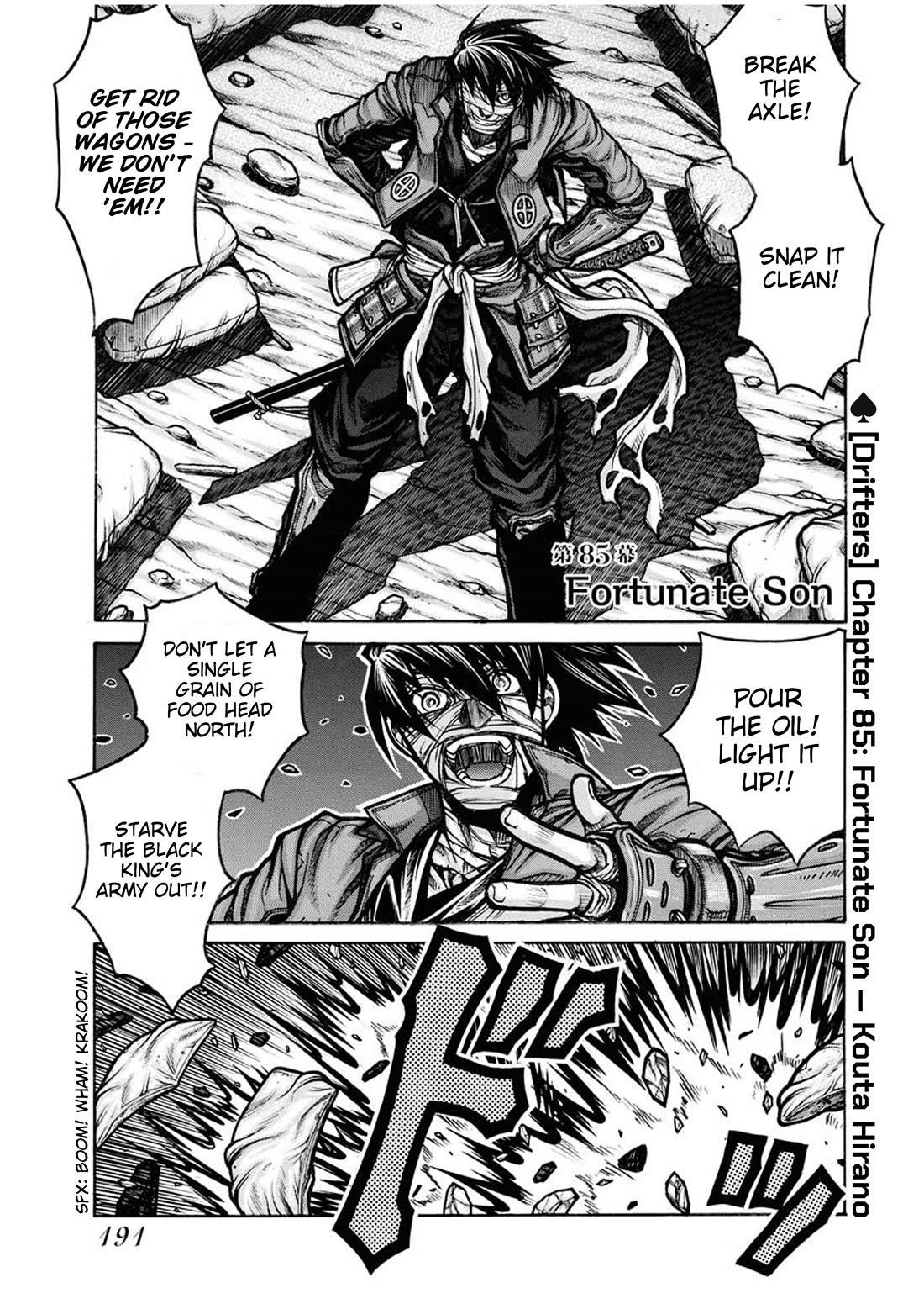 Drifters Chapter 85 - Page 1