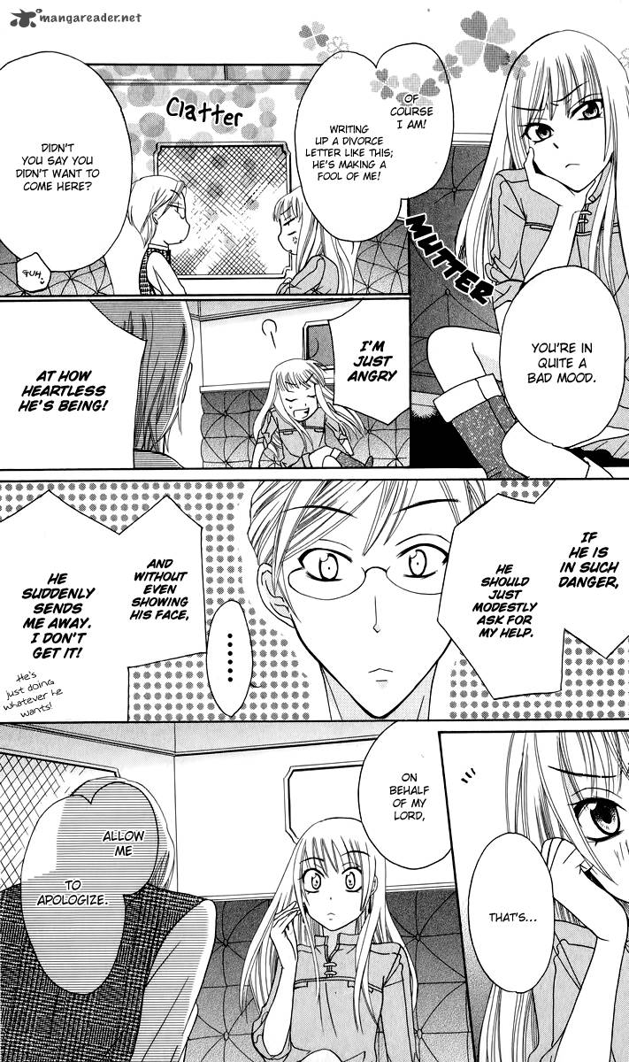 Soredemo Sekai wa Utsukushii Chapter 1 - Page 42