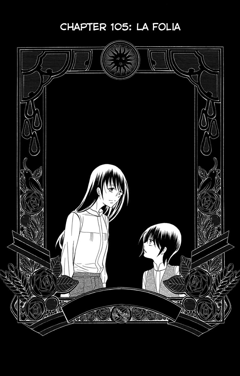 Soredemo Sekai wa Utsukushii Chapter 104 - Page 1