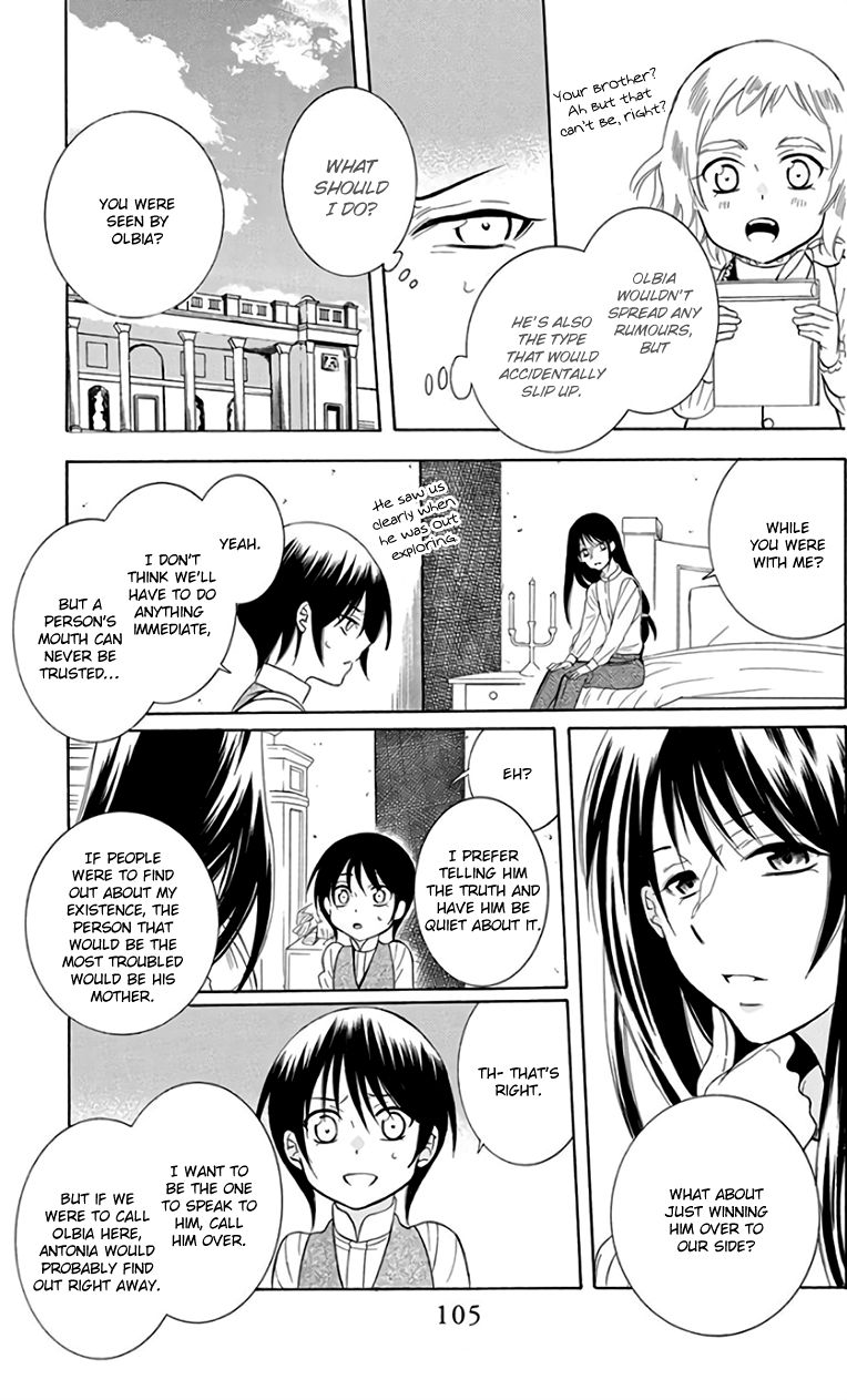 Soredemo Sekai wa Utsukushii Chapter 104 - Page 13