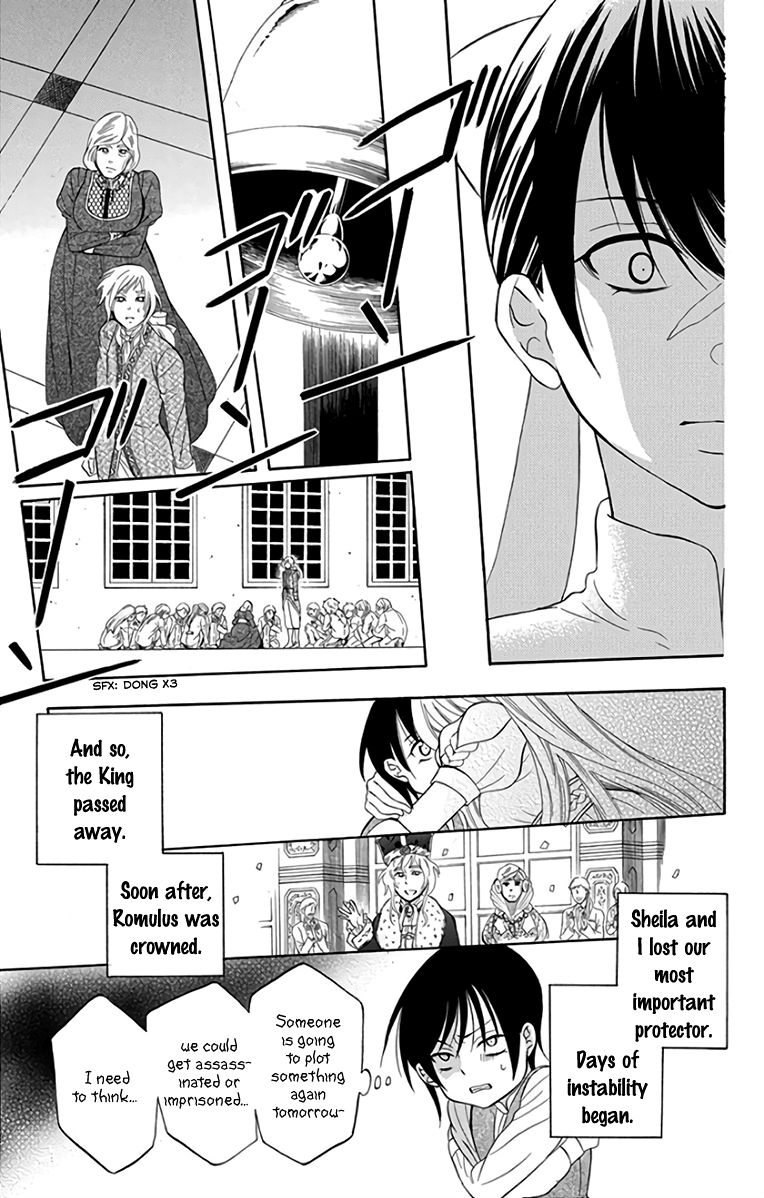 Soredemo Sekai wa Utsukushii Chapter 106 - Page 9