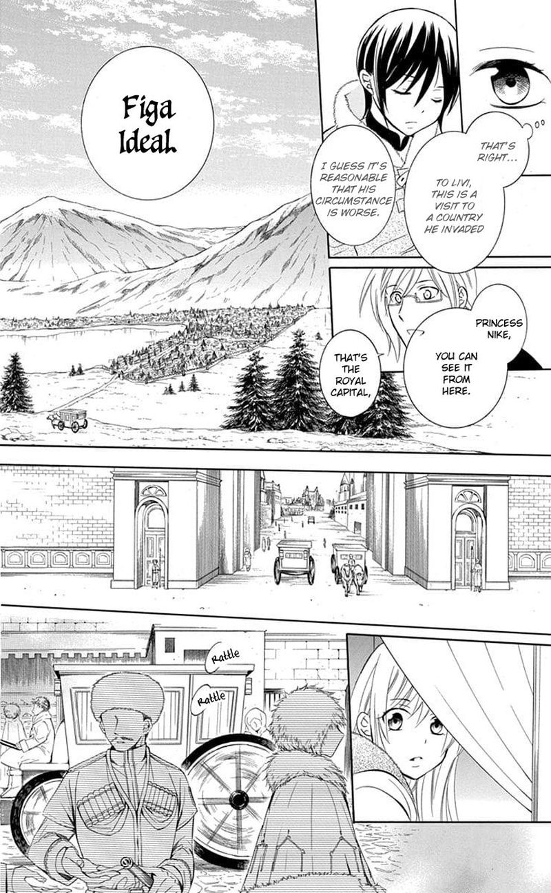 Soredemo Sekai wa Utsukushii Chapter 109 - Page 18