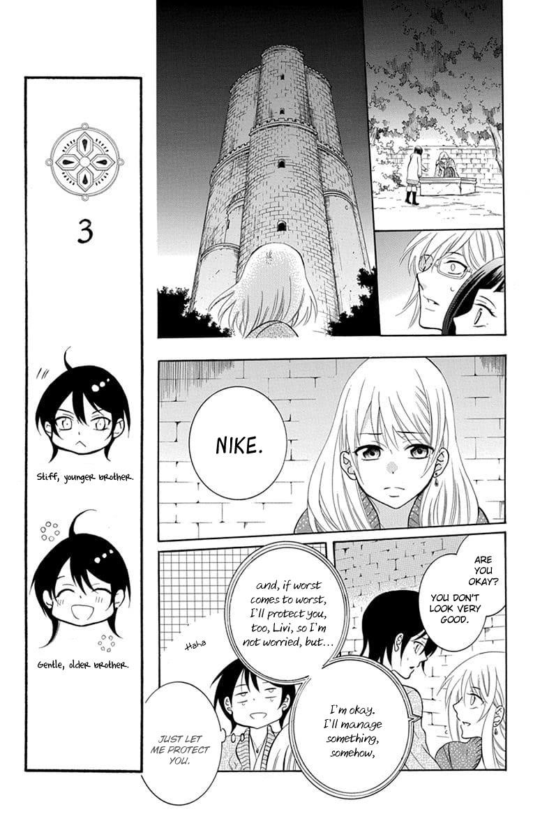 Soredemo Sekai wa Utsukushii Chapter 110 - Page 20