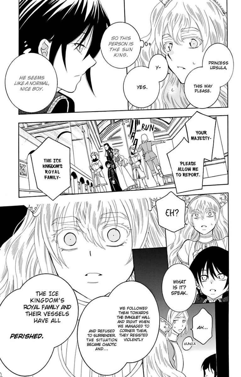 Soredemo Sekai wa Utsukushii Chapter 115 - Page 7