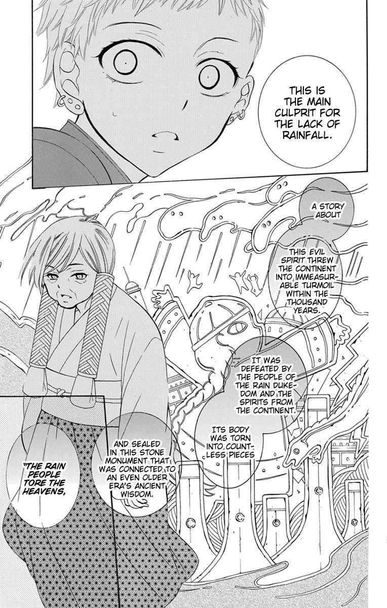 Soredemo Sekai wa Utsukushii Chapter 129 - Page 9