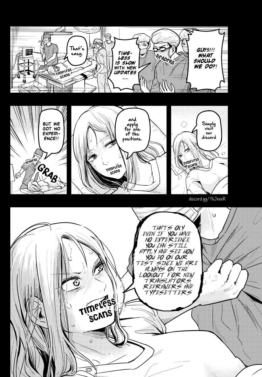 Soredemo Sekai wa Utsukushii Chapter 131 - Page 2