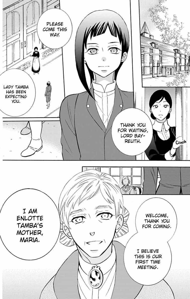 Soredemo Sekai wa Utsukushii Chapter 139 - Page 5