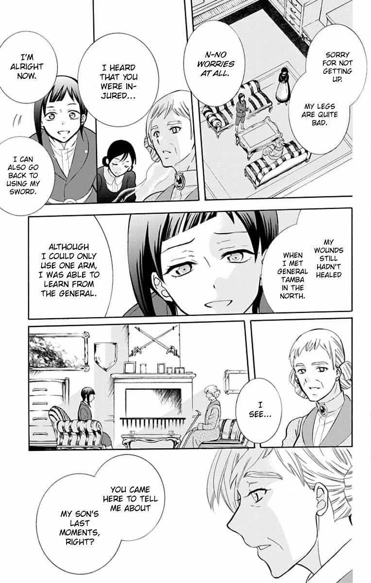 Soredemo Sekai wa Utsukushii Chapter 139 - Page 6