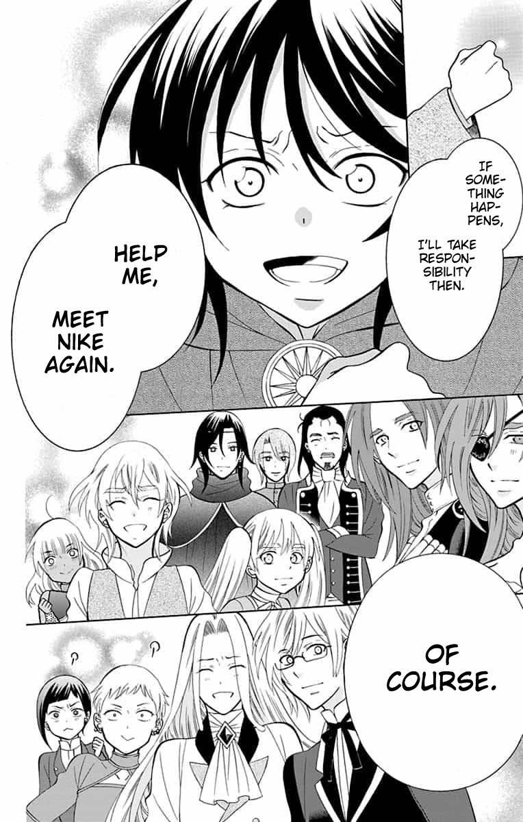 Soredemo Sekai wa Utsukushii Chapter 142 - Page 22