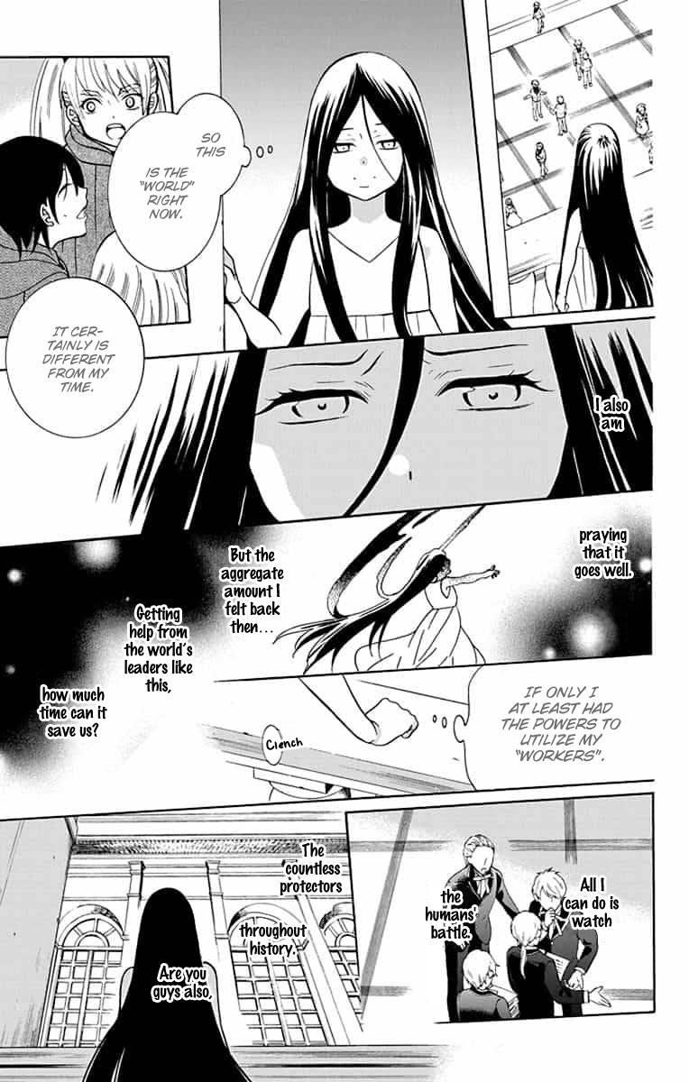 Soredemo Sekai wa Utsukushii Chapter 142 - Page 23