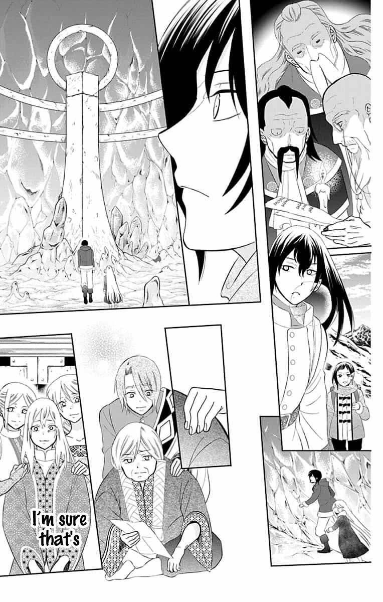 Soredemo Sekai wa Utsukushii Chapter 143 - Page 18