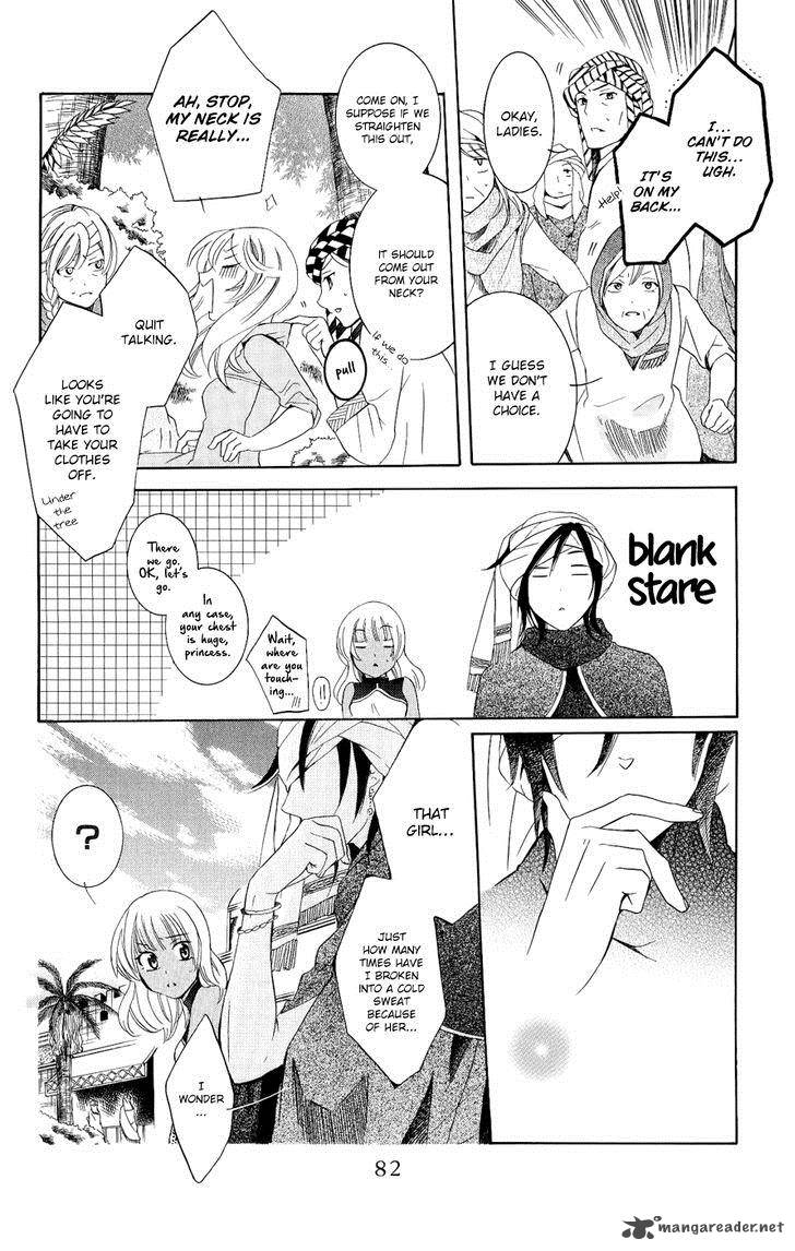 Soredemo Sekai wa Utsukushii Chapter 23 - Page 20