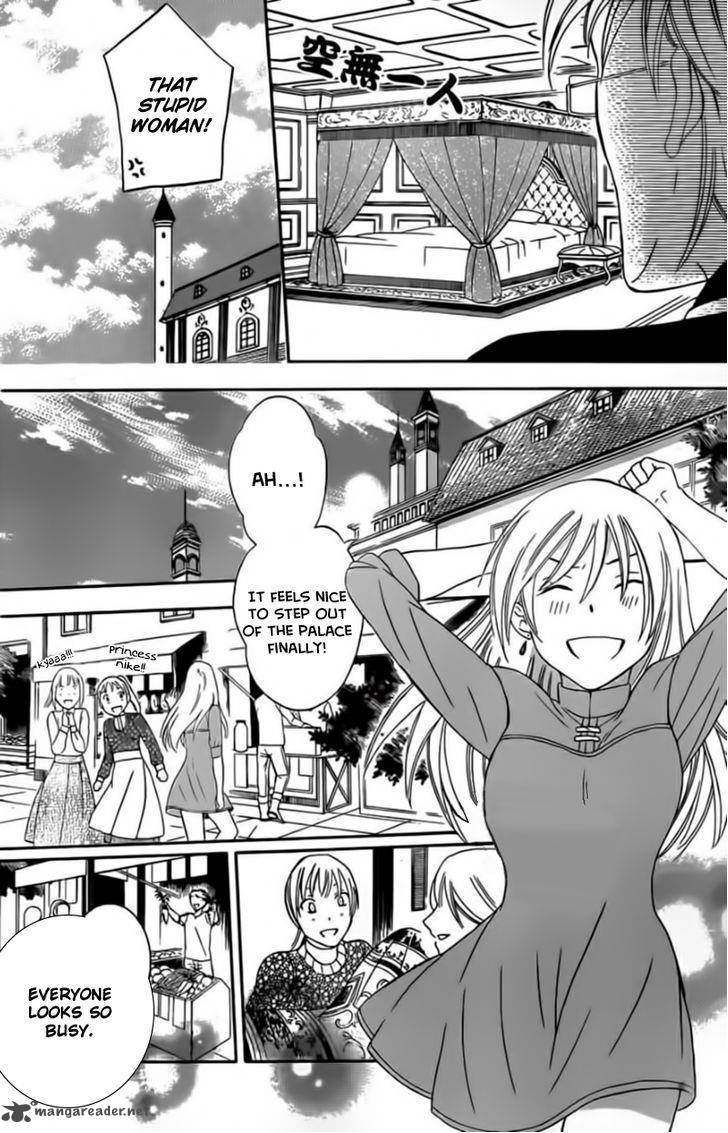 Soredemo Sekai wa Utsukushii Chapter 42 - Page 18