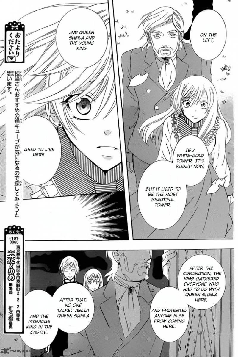 Soredemo Sekai wa Utsukushii Chapter 50 - Page 21