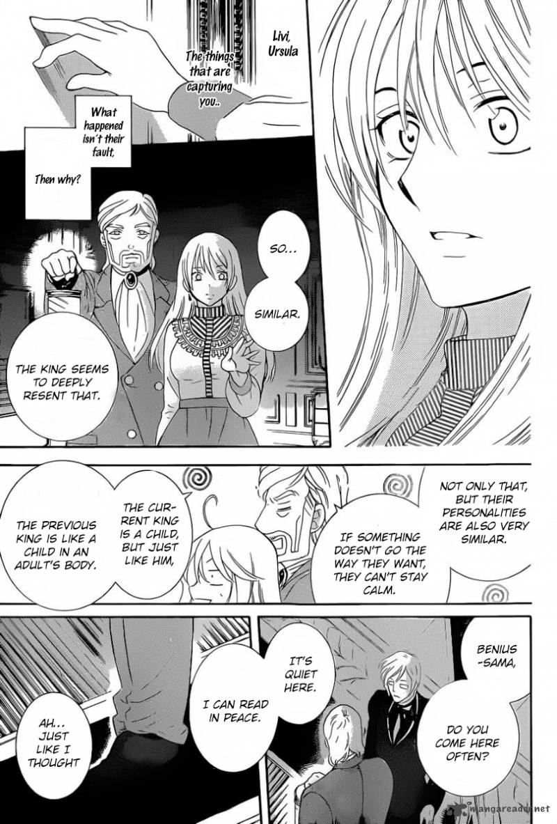 Soredemo Sekai wa Utsukushii Chapter 50 - Page 26