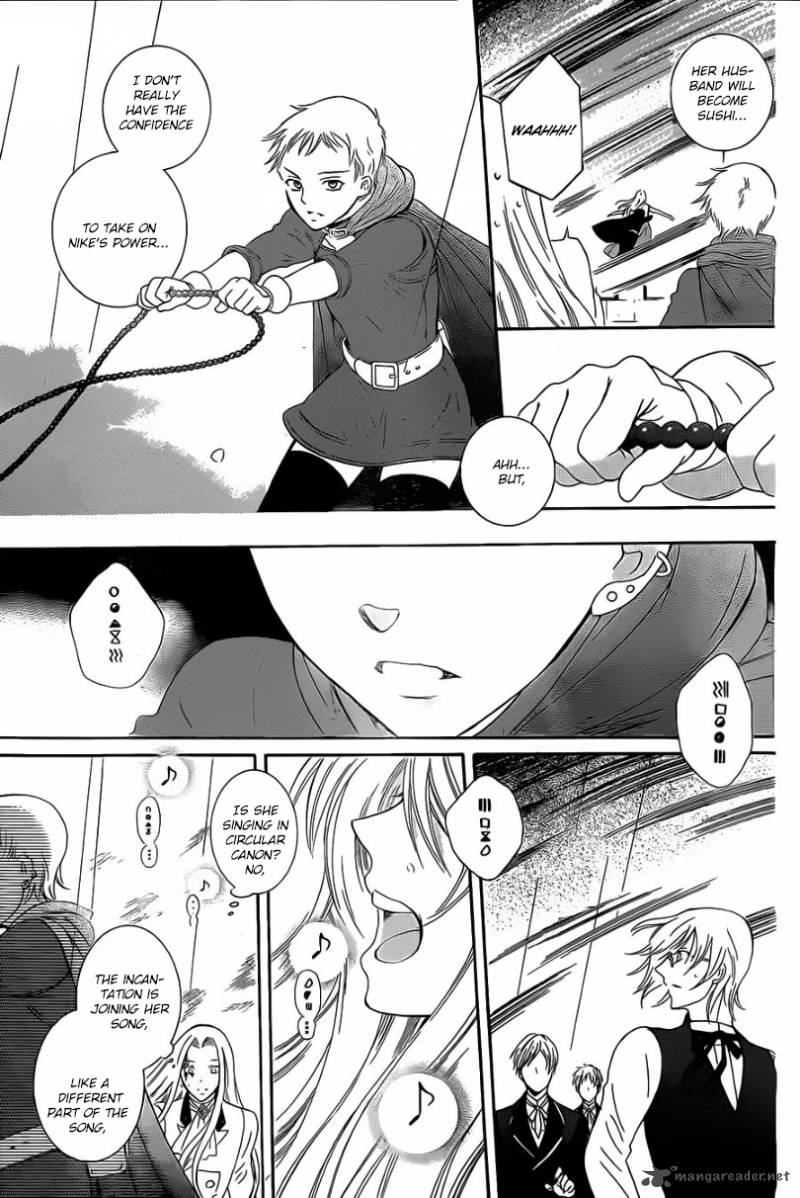 Soredemo Sekai wa Utsukushii Chapter 53 - Page 16