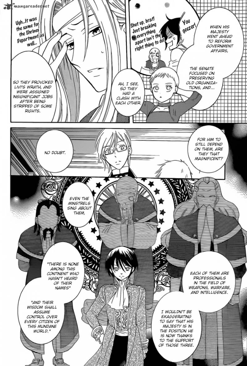 Soredemo Sekai wa Utsukushii Chapter 54 - Page 12