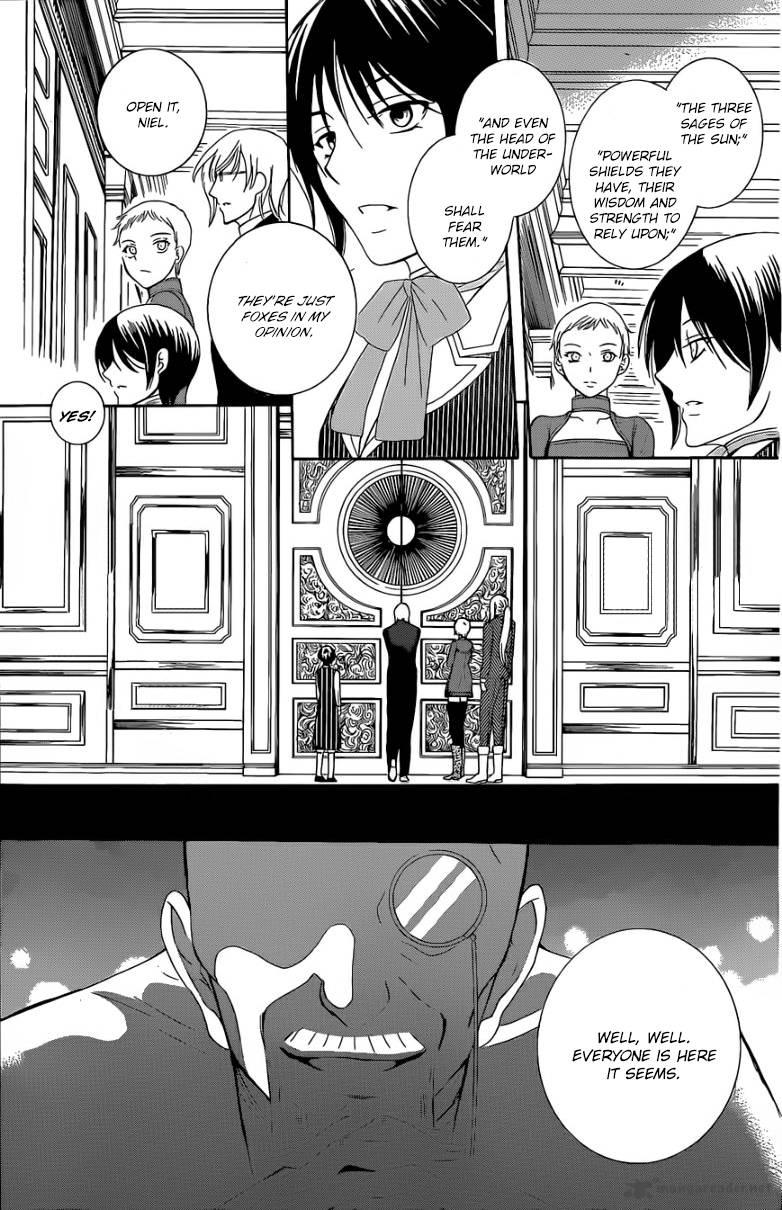 Soredemo Sekai wa Utsukushii Chapter 54 - Page 13