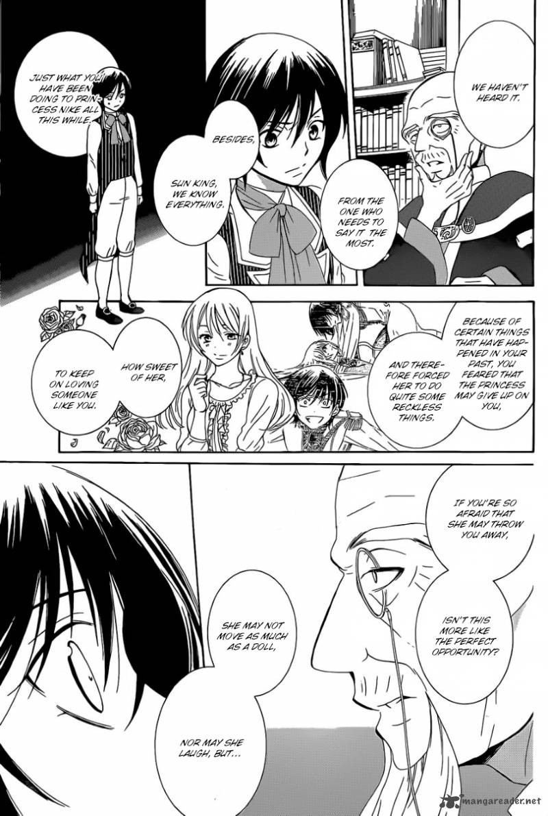 Soredemo Sekai wa Utsukushii Chapter 54 - Page 19