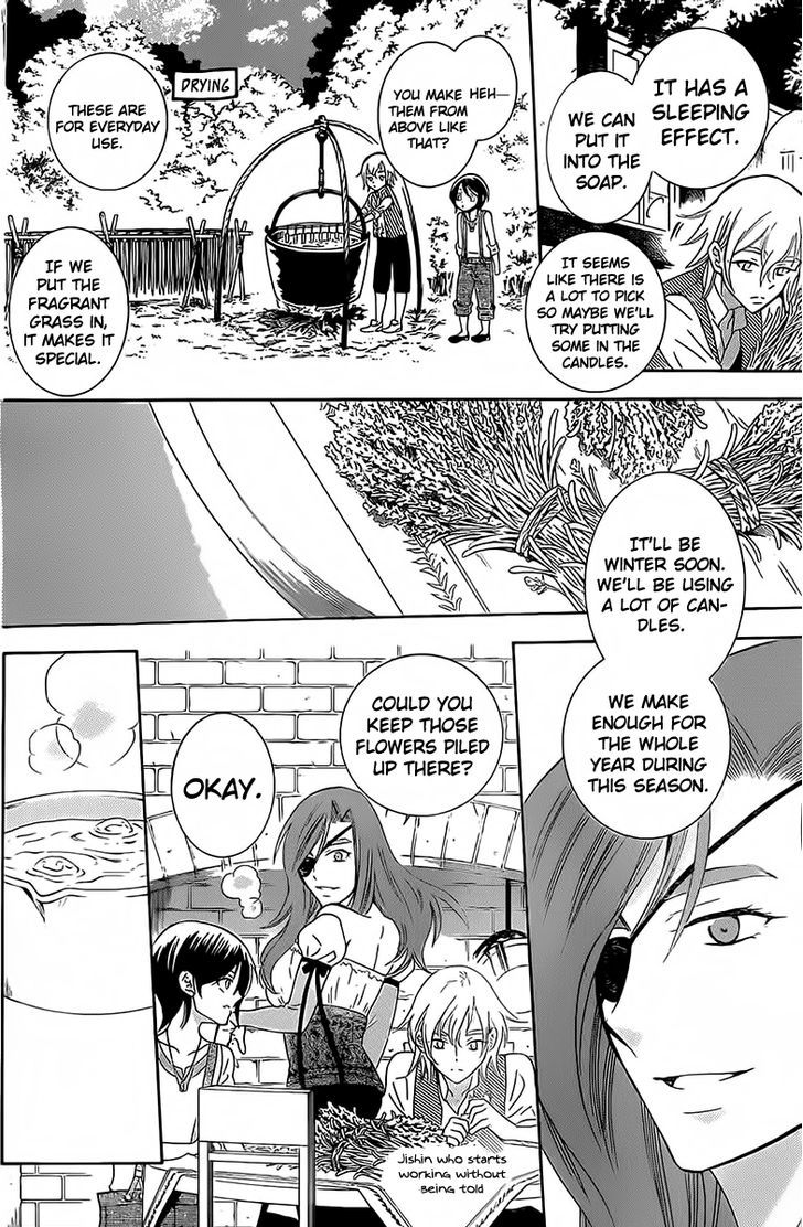 Soredemo Sekai wa Utsukushii Chapter 63 - Page 20