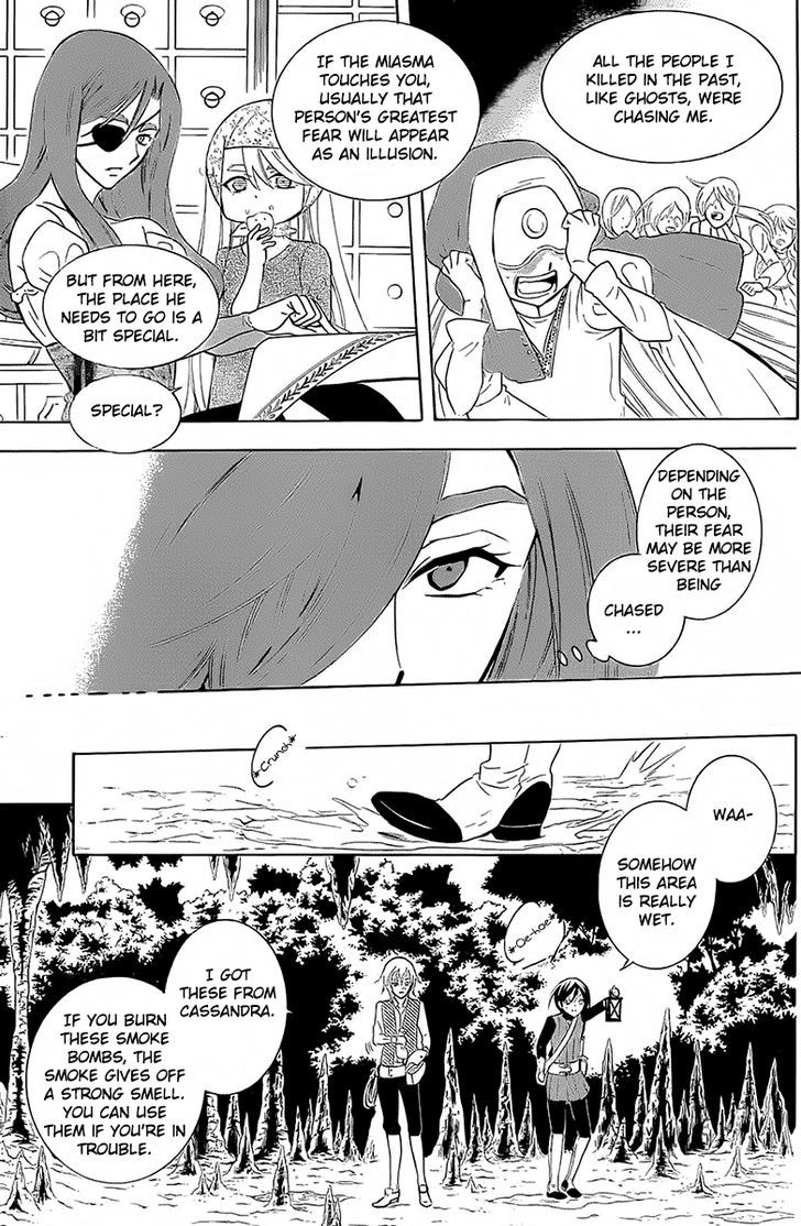 Soredemo Sekai wa Utsukushii Chapter 64 - Page 7