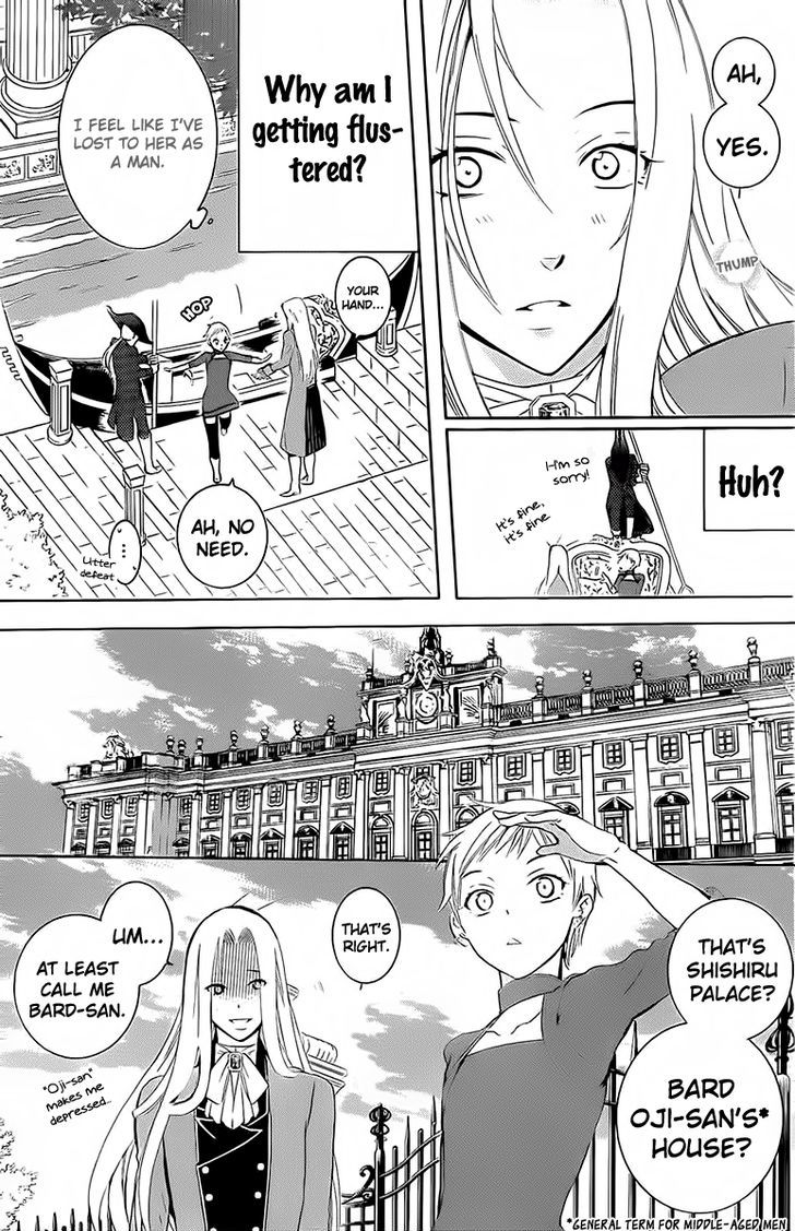 Soredemo Sekai wa Utsukushii Chapter 65 - Page 9