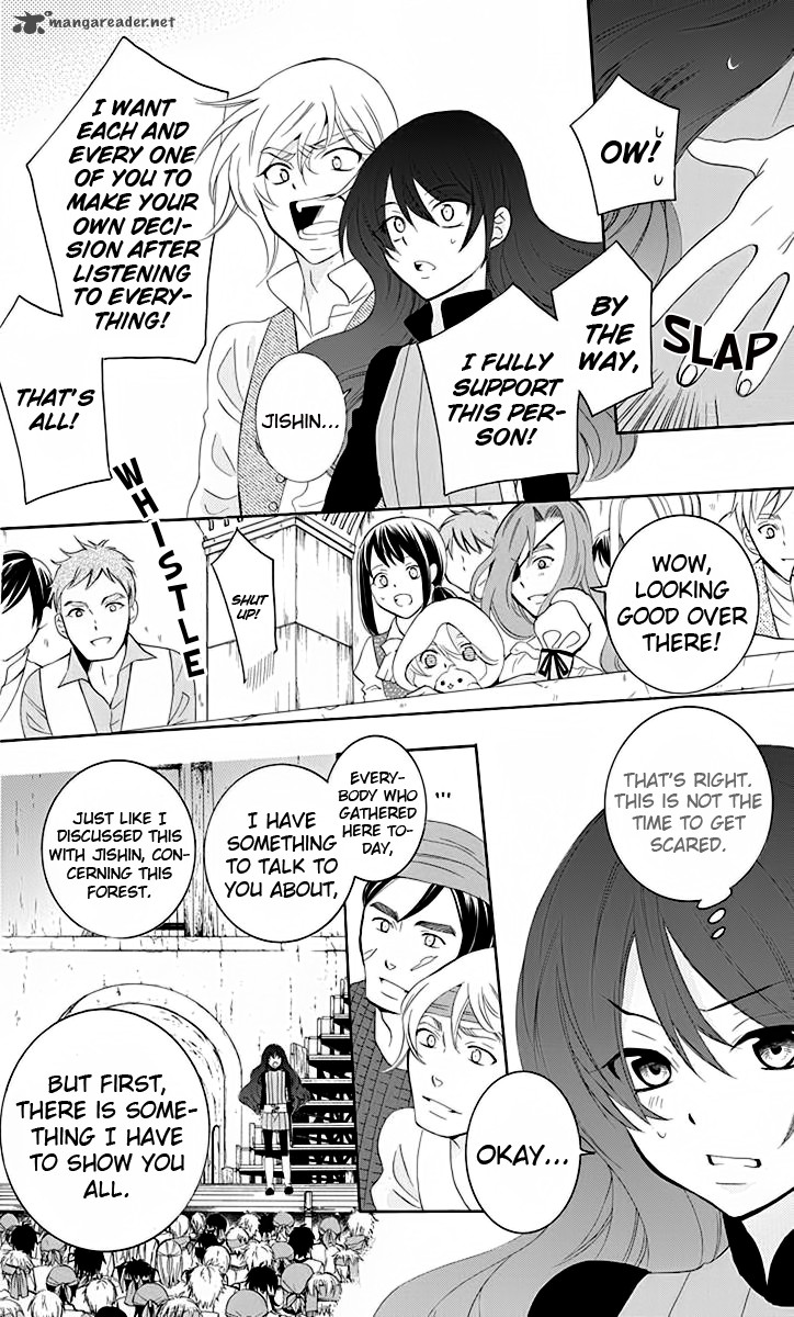 Soredemo Sekai wa Utsukushii Chapter 67 - Page 25