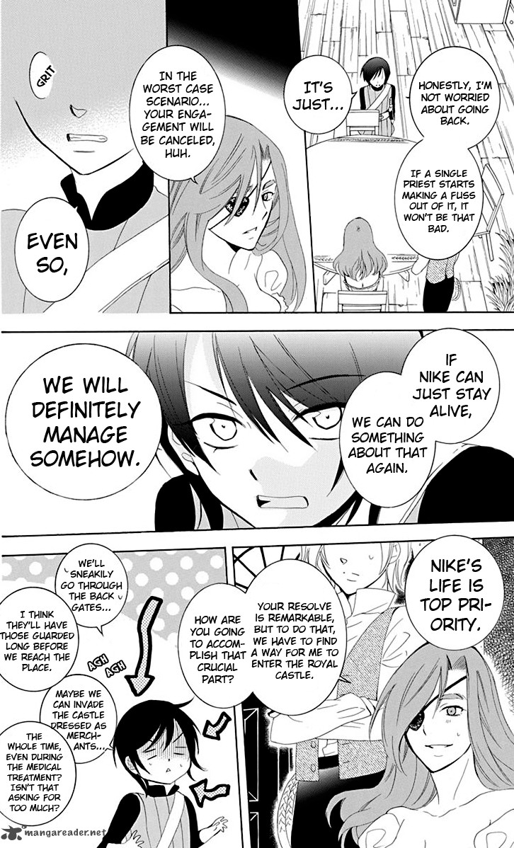 Soredemo Sekai wa Utsukushii Chapter 67 - Page 9