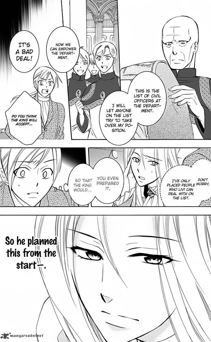 Soredemo Sekai wa Utsukushii Chapter 71 - Page 22