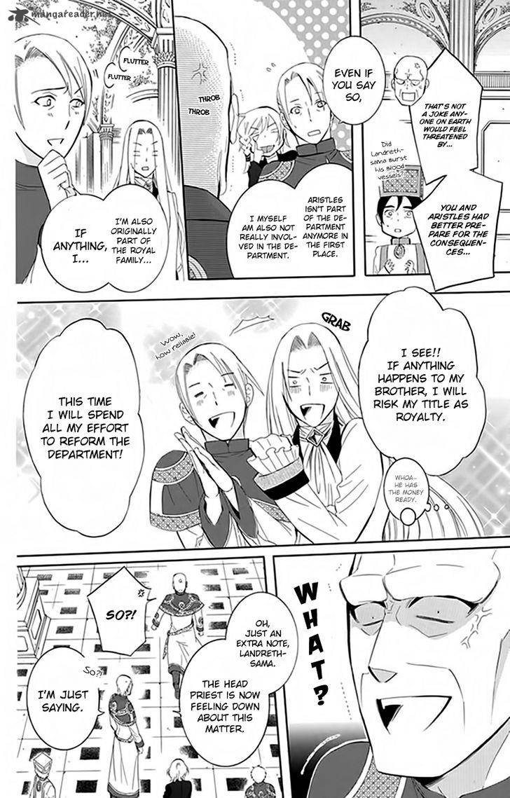 Soredemo Sekai wa Utsukushii Chapter 72 - Page 20