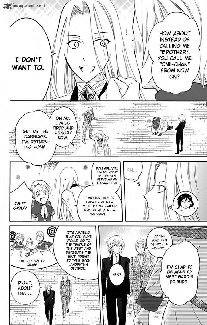 Soredemo Sekai wa Utsukushii Chapter 72 - Page 24