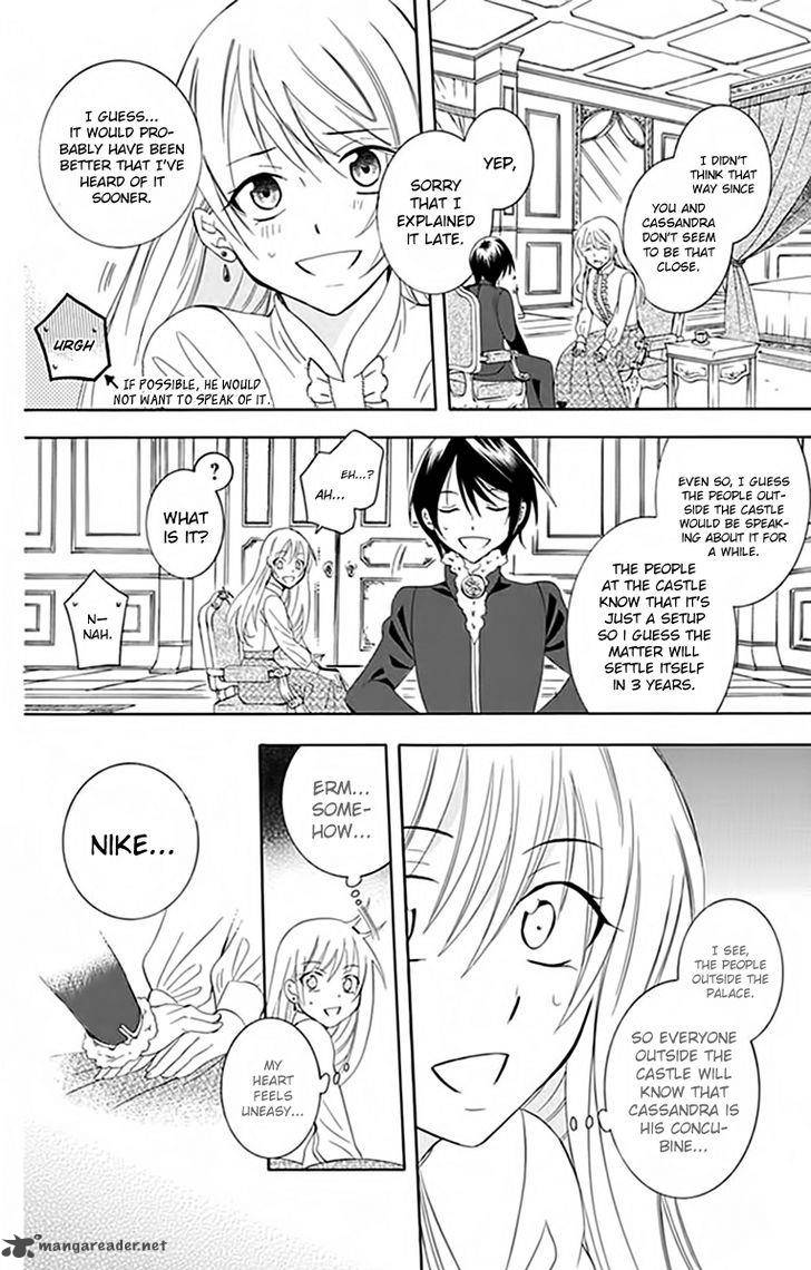 Soredemo Sekai wa Utsukushii Chapter 72 - Page 30