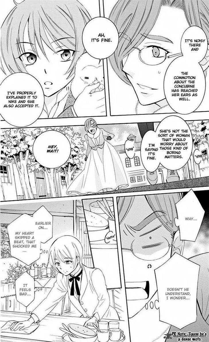 Soredemo Sekai wa Utsukushii Chapter 73 - Page 18