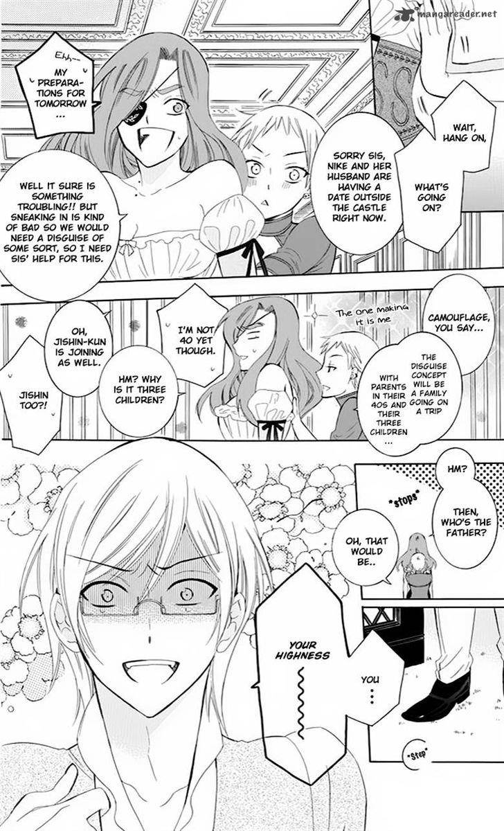 Soredemo Sekai wa Utsukushii Chapter 73 - Page 8