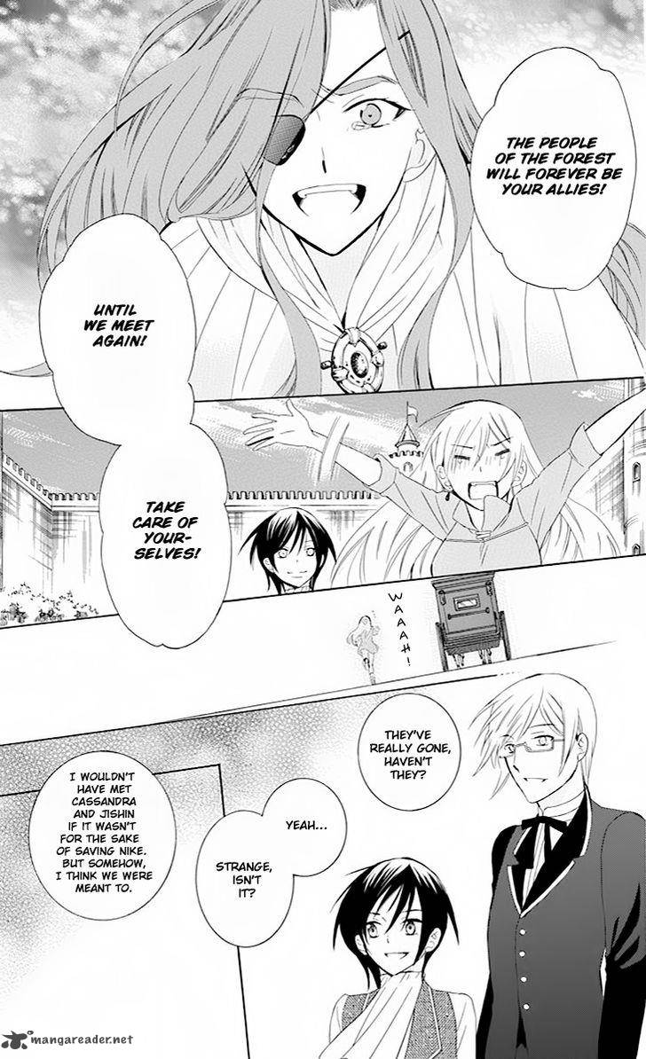 Soredemo Sekai wa Utsukushii Chapter 75 - Page 24