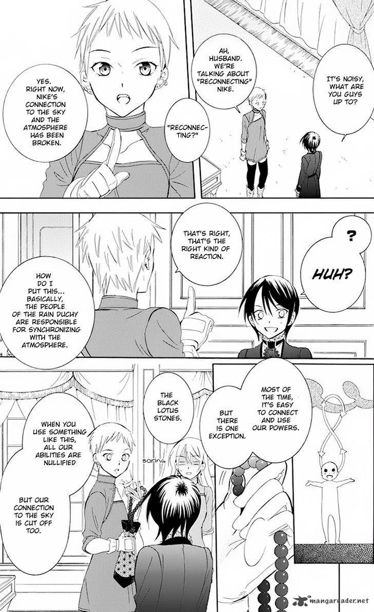 Soredemo Sekai wa Utsukushii Chapter 75 - Page 28