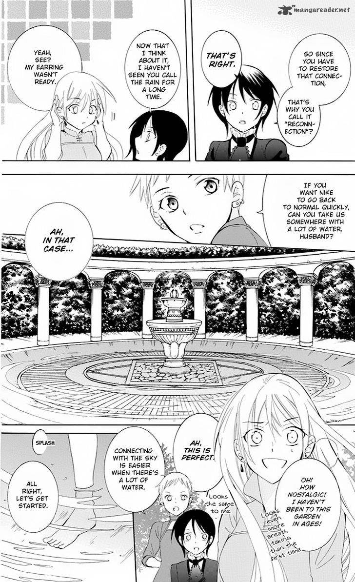 Soredemo Sekai wa Utsukushii Chapter 75 - Page 29